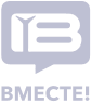 «Вместе»