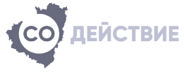 Губернаторский проект "СОдействие"